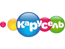 Карусель