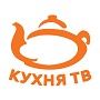 Кухня ТВ
