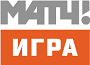 Матч! Игра
