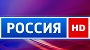 Россия 1 HD