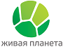Живая планета