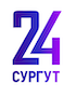 Сургут 24 HD